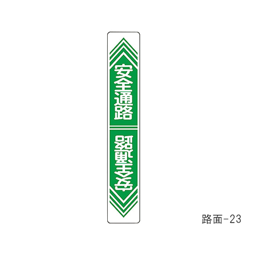 HʓHW@uSʘHv@Hʁ|QR