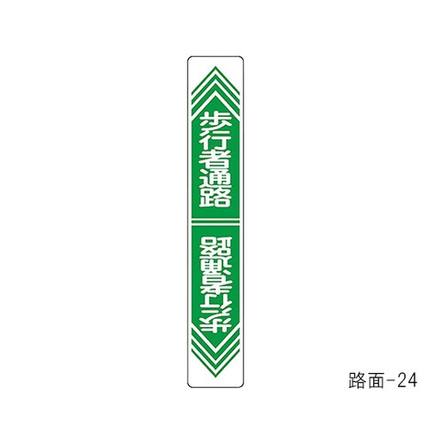 HʓHW@usҒʘHv@Hʁ|QS
