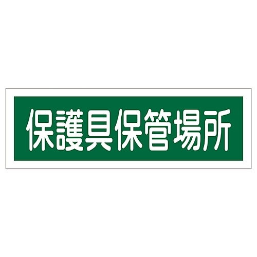 Z^ʕW@uیۊǏꏊv@fqPXO