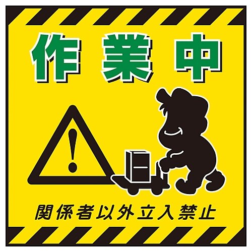 ݂艺W@uƒv@sr|PQ