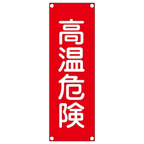 Z^ʕWiX`[ju댯v@fqQOT