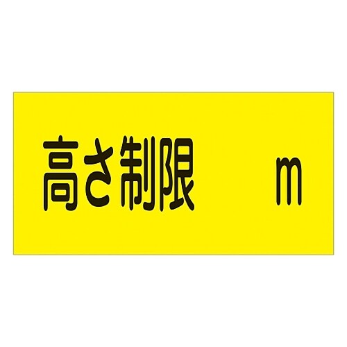 ԏW@u@v@|PR