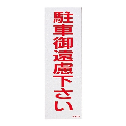 փXebJ[@uԌ䉓v@qbg|Rr