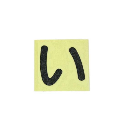 bkROa|C@JbgV[g@@