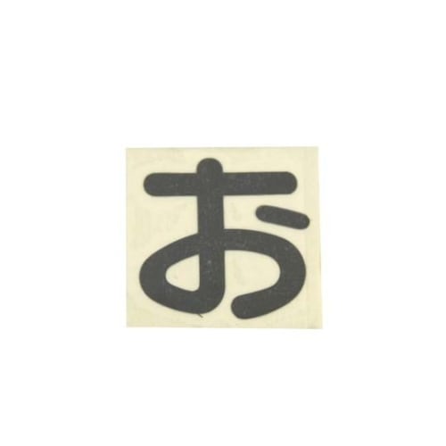 bkROa|I@JbgV[g@@