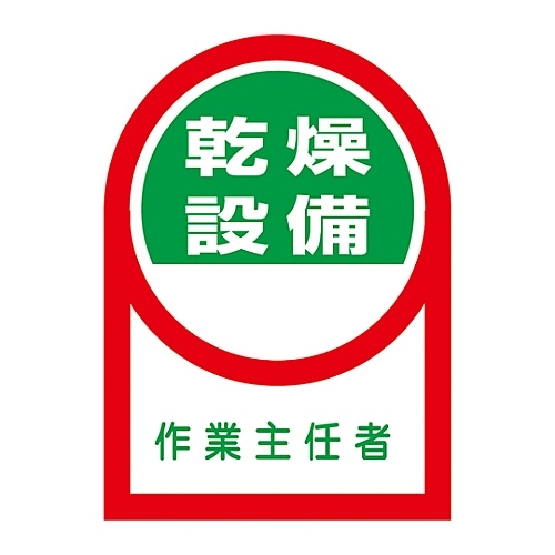 wbgpXebJ[uݔ@ƎCҁv