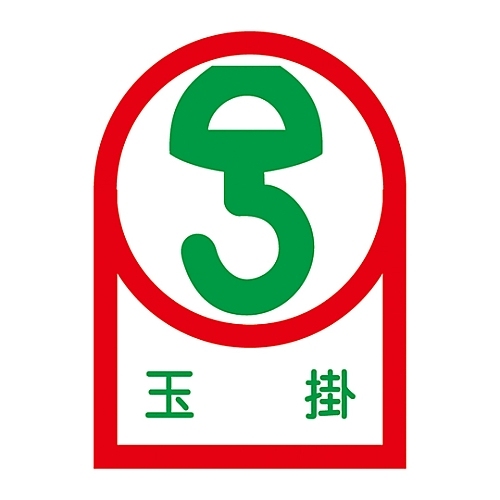 wbgpXebJ[uʊ|vgk|SO