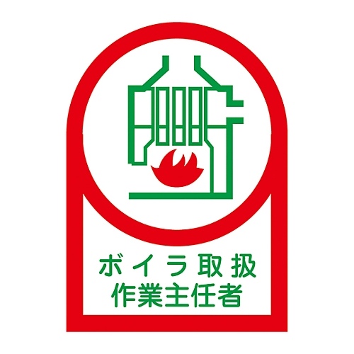 wbgpXebJ[u{C戵ƎCҁv