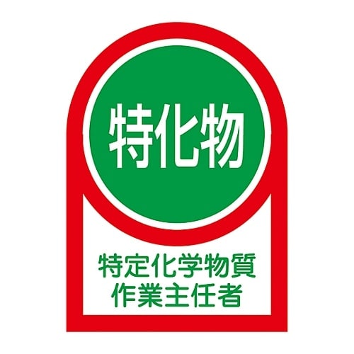 wbgpXebJ[u艻wƎCҁv