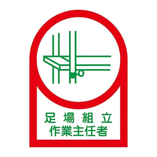 wbgpXebJ[ugƎCҁv