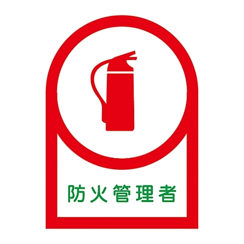 wbgpXebJ[uhΊǗҁvgk|PW