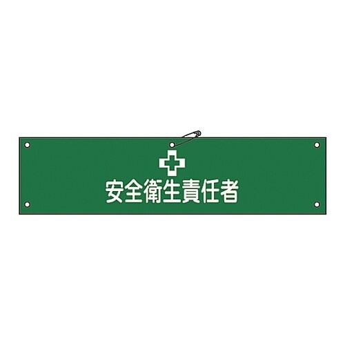 ŕ@uSqӔCҁv@ŕ|S`