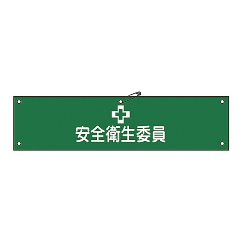 ŕ@uSqψv@ŕ|U`