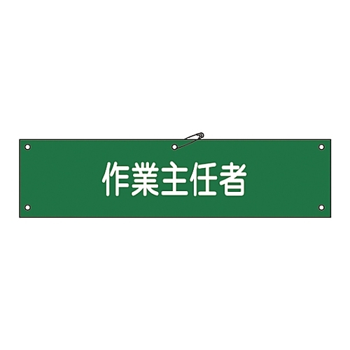 ŕ@uƎCҁv@ŕ|PU`