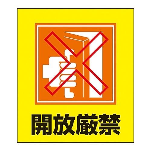 CXgXebJ[@fj|QUiJցj