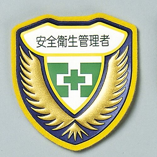 EG_[by@uSqǗҁv@@b