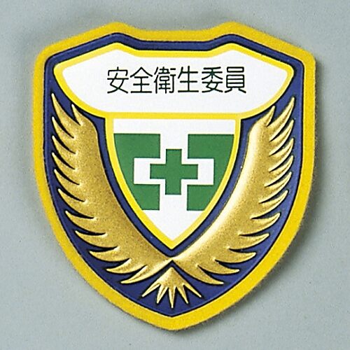 EG_[by@uSqψv@@e