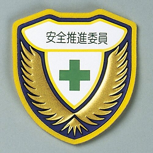EG_[by@uSiψv@@f