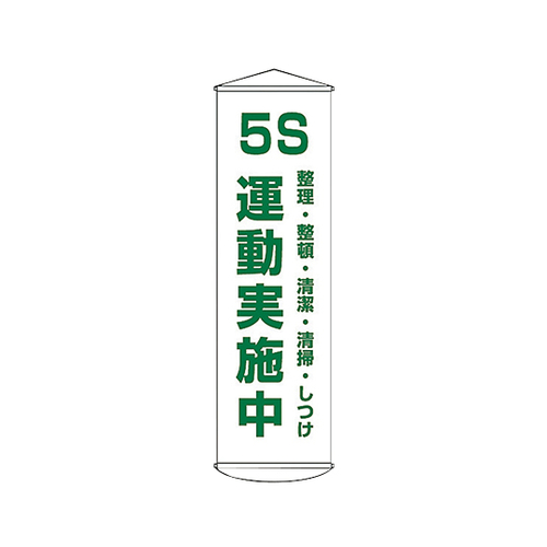SR@