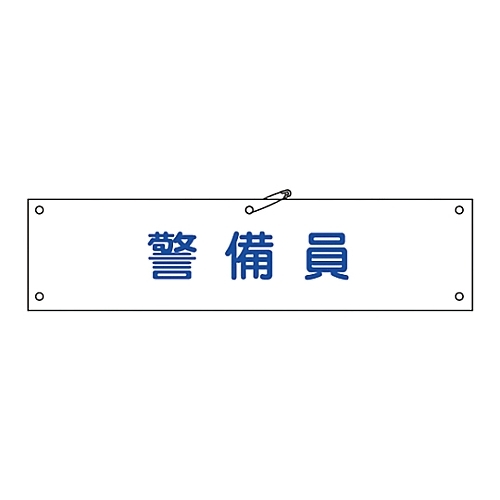 ŕ@uxv@ŕ|QOa