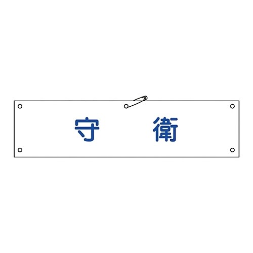 ŕ@uqv@ŕ|QQa