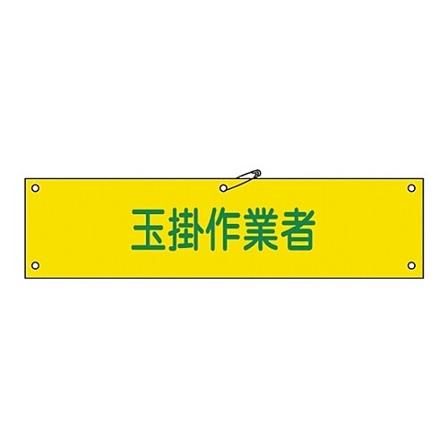 ŕ@uʊ|Ǝҁv@ŕ|RXa
