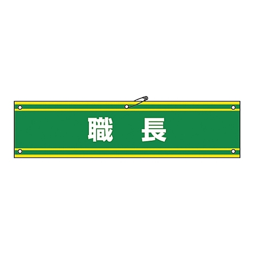 ŕ@uEv@ŕ|SQ`