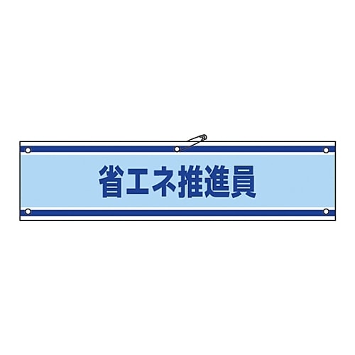 ŕ@uȃGliv@ŕ|SR`