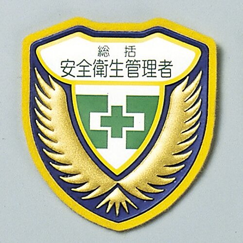 EG_[by@u@SqǗҁv@a