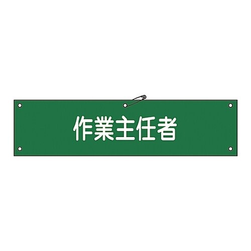 ŕ@uƎCҁv@ŕ|PUa