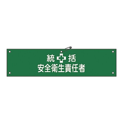 ŕ@uSqӔCҁv@ŕ|Ra