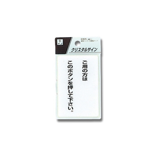 biUXO|Q@v[g@p͂̕