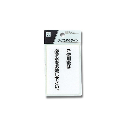biUXO|S@v[g@gp͕K