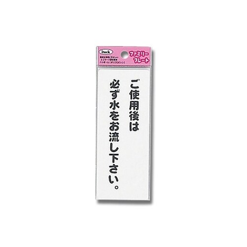 joPST|X@v[g@gp͕K