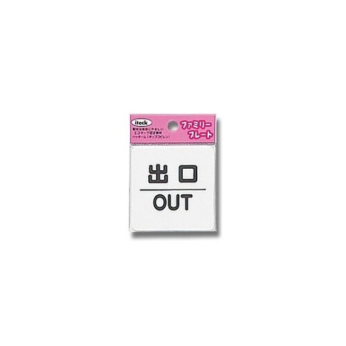 joUU|S@v[g@o@nts