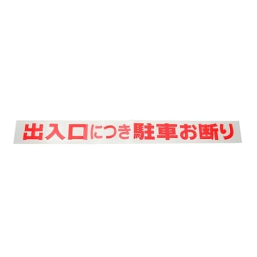 bkVWW|R@uv[goɂ
