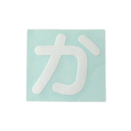 bkROv|J@JbgV[g@@