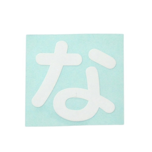 bkROv|i@JbgV[g@@
