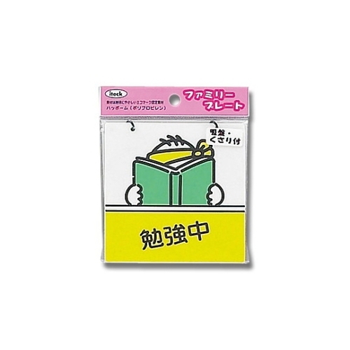 joPOQ|P@v[g@׋