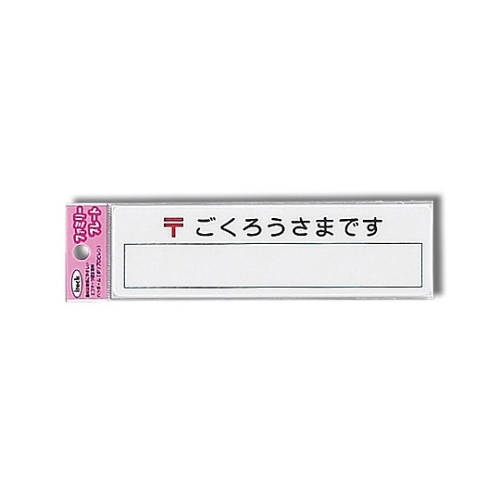 joPUS|T@v[g@낤|