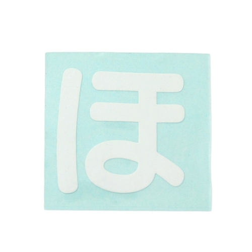 bkROv|z@JbgV[g@@