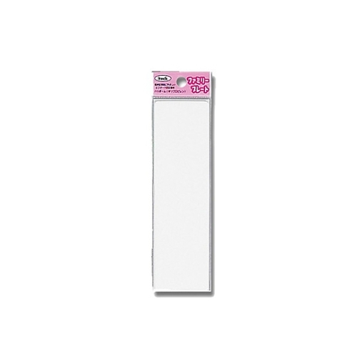 joPUS|s@v[g@ne[vt