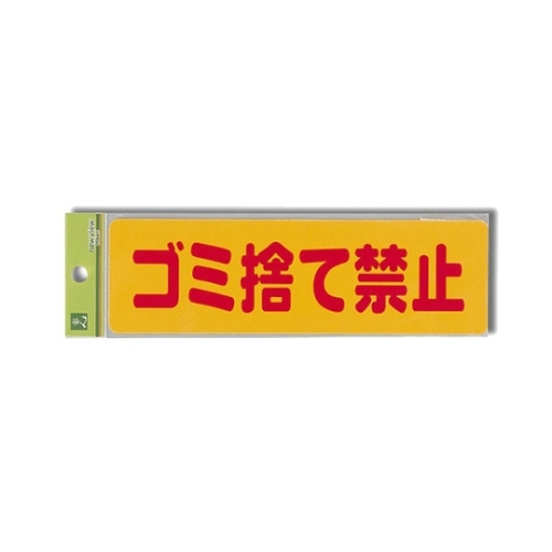 dbQUX|P@v[g@S~̂ċ֎~
