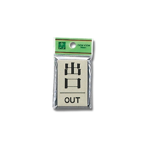 okUS|T@v[g@o^nts