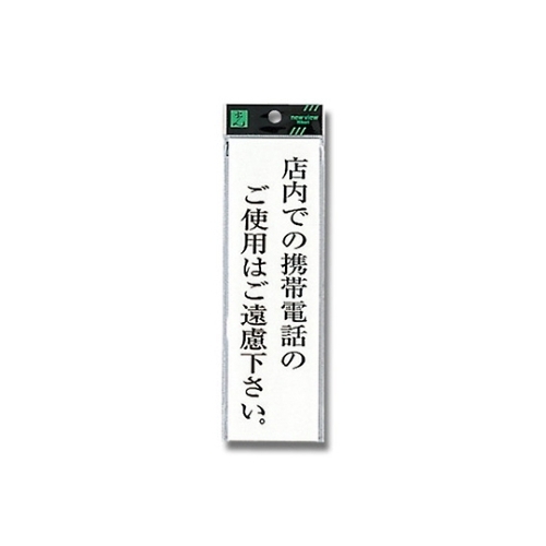 toQUO|SP@v[g@Xł̌g