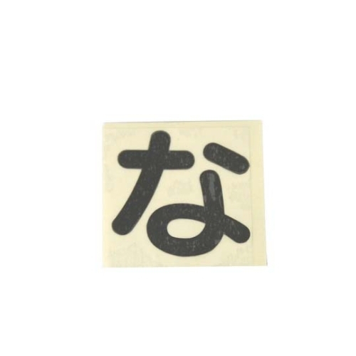 bkROa|i@JbgV[g@@