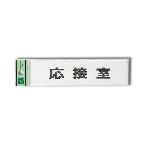 ڎ@PUO~SO~PXeXwA[C