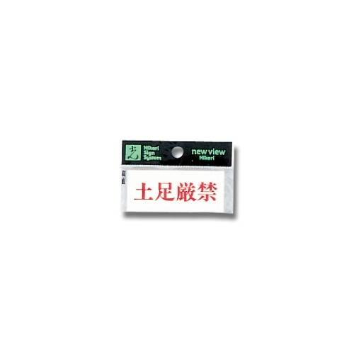 xRVOO|QR@v[gR^y
