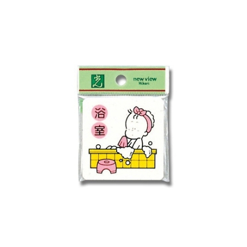 blUOU|U@v[g@