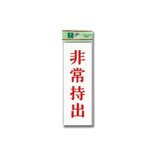 toPTT|P@v[g@펝o